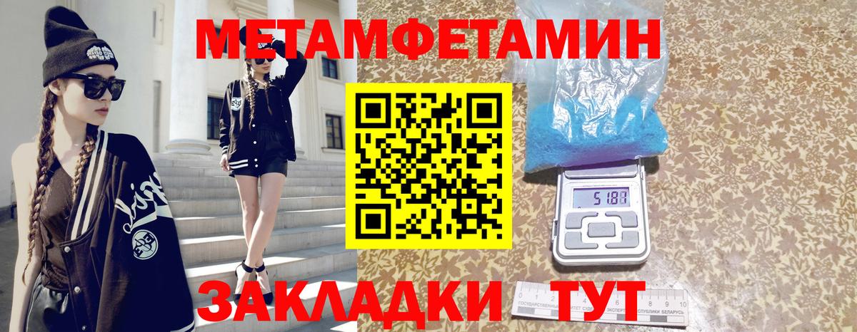 АМФ  АМФЕТАМИН VHQ  Вход с VPN  АМФЕТАМИН  Кашира 