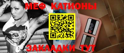 винт Кинель