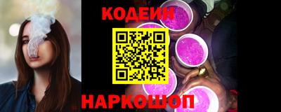 мефедрон Кингисепп