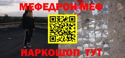 винт Кинель