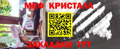 а пвп мука Кимры