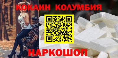 а пвп мука Кимры