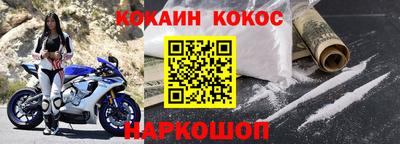 винт Кинель