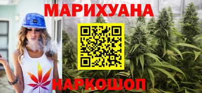 а пвп мука Кимры