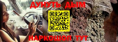 а пвп мука Кимры
