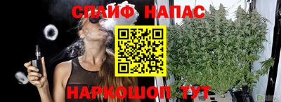 а пвп мука Кимры