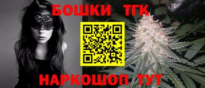 винт Кинель
