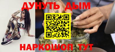 винт Кинель
