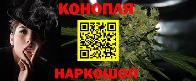 а пвп мука Кимры