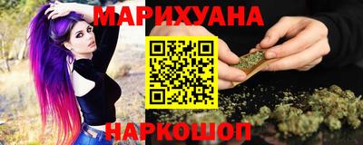 а пвп мука Кимры