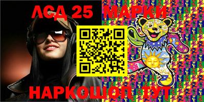 мефедрон Кингисепп