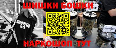 а пвп мука Кимры