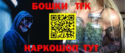 винт Кинель