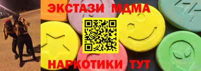 винт Кинель