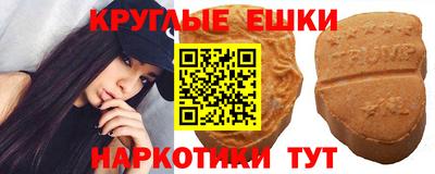 а пвп мука Кимры