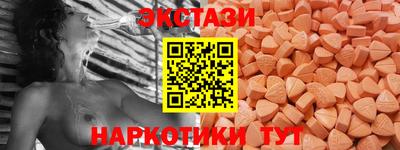 винт Кинель