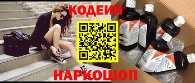 а пвп мука Кимры