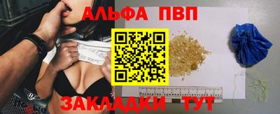 мефедрон Кингисепп