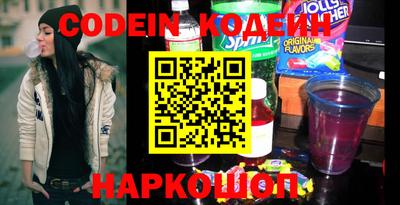 а пвп мука Кимры