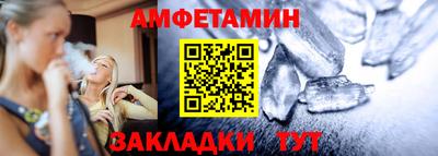 винт Кинель