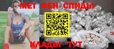 винт Кинель