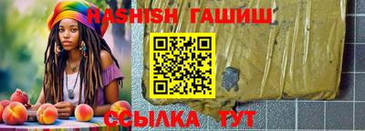 мефедрон Кингисепп