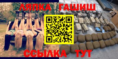 а пвп мука Кимры