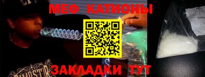 а пвп мука Кимры